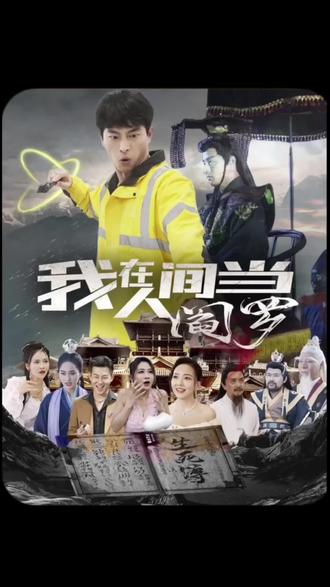 爱我别走