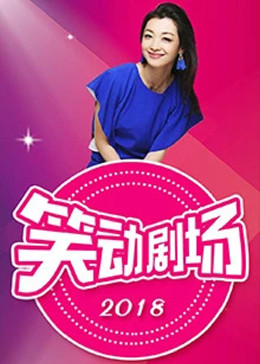 爱情两对半