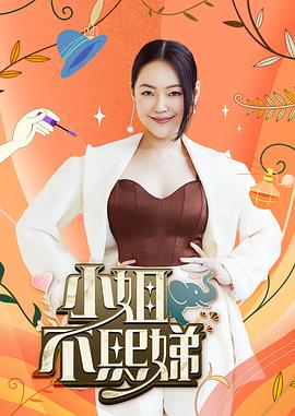 恋人们