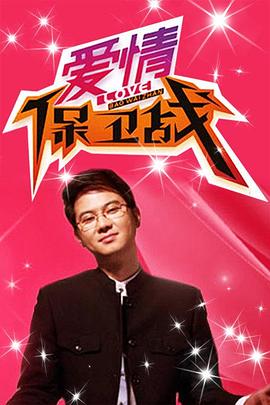 带小狗的女人