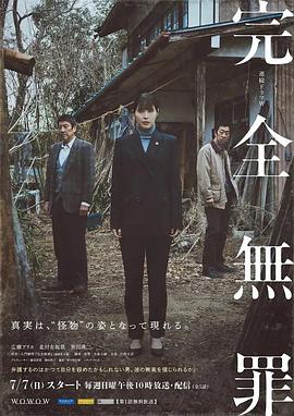 恋恋巴黎