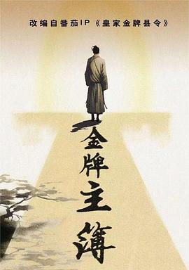 幸福时光