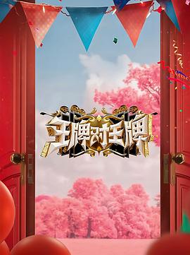 爱很简单