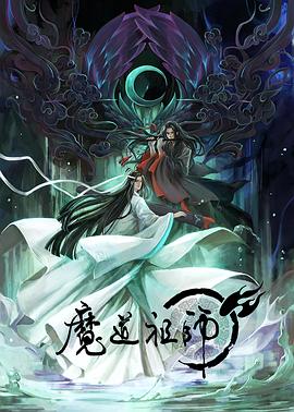 巴黎夜旅人