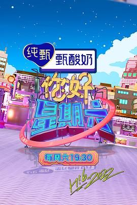 恶途