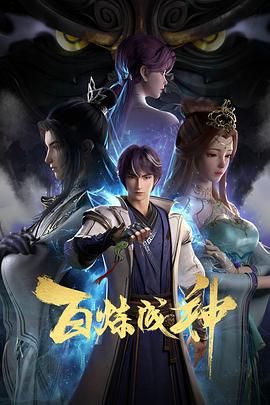 无处藏身