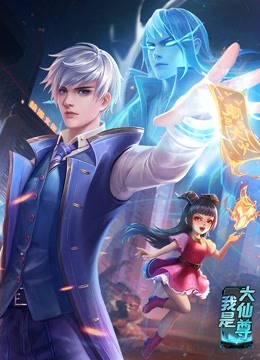 干涸的夏天