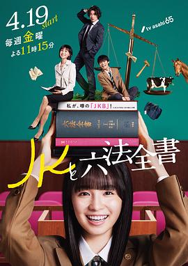 年度人物