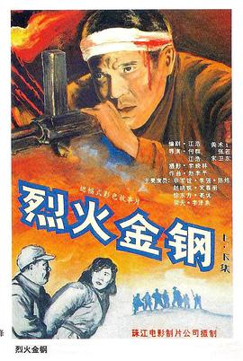 爱慕