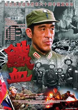 无爱可诉