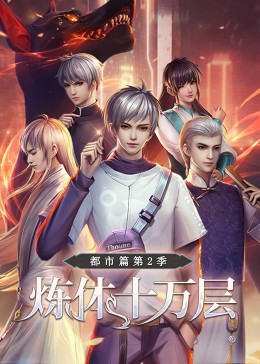 无熊之境