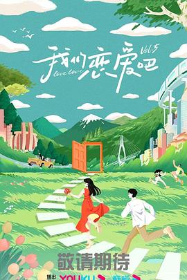 工厂女孩
