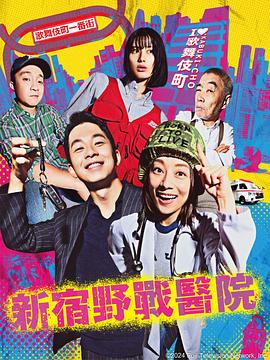 断刀客