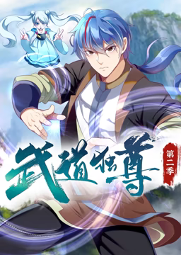 爱的引擎