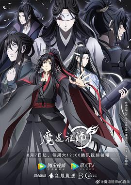 爱情宣言