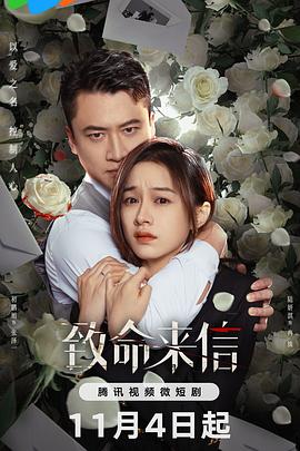 巴比龙