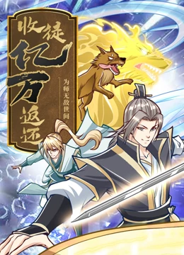 无地自容