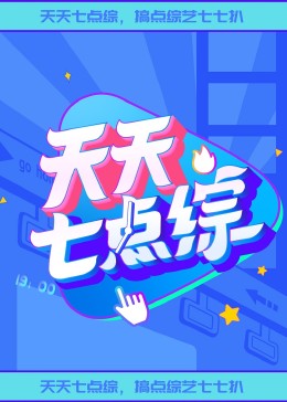 爱得其所