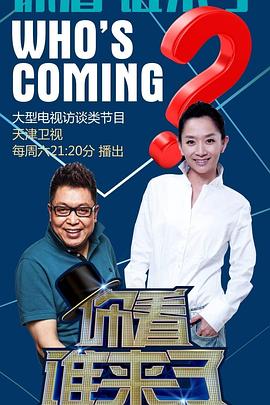 无尽的战壕