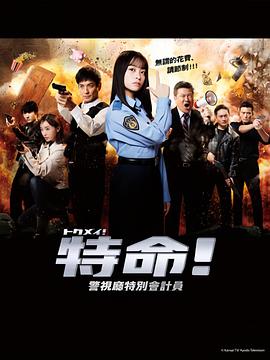 恐怖游泳馆