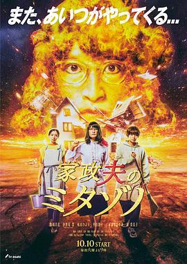 恶童日记