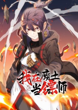 新·假面骑士2023