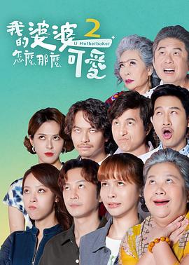 幸福已逝