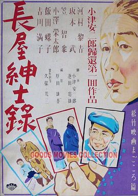 新·假面骑士2023