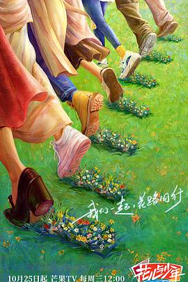 幸福卡片
