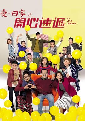 爱没离开过
