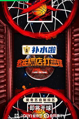 爱情香水