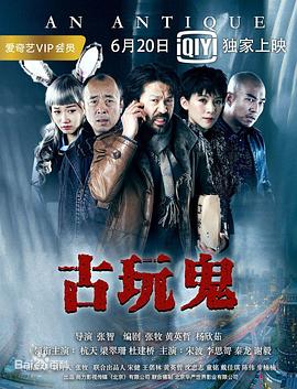 爱情避风港