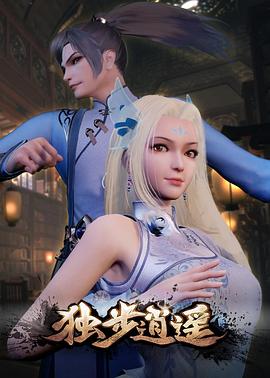 幸福之钟