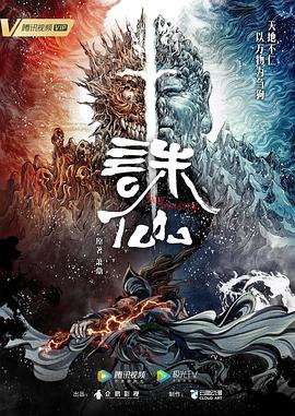 幸福不是毛毛雨