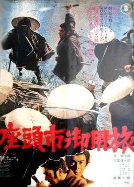 恋人们