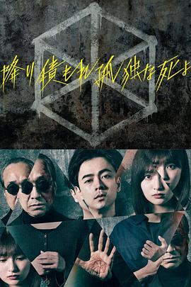 爱情蜜语
