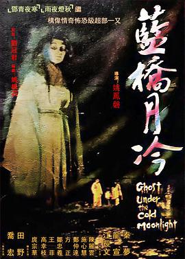 恋人们