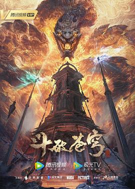 爱情日记