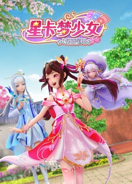 无处藏身