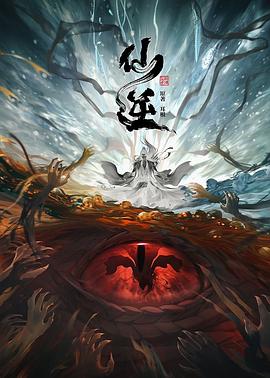 总裁请放过我
